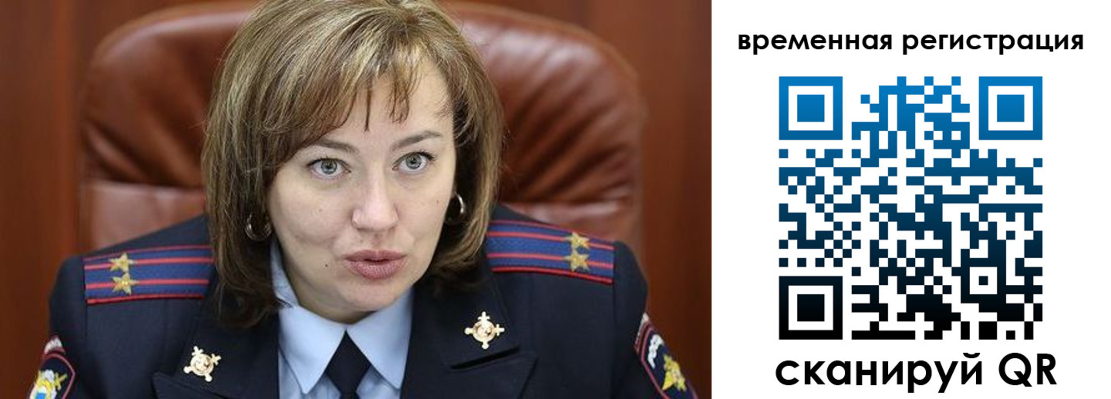 регистрация в Нижнем Тагиле