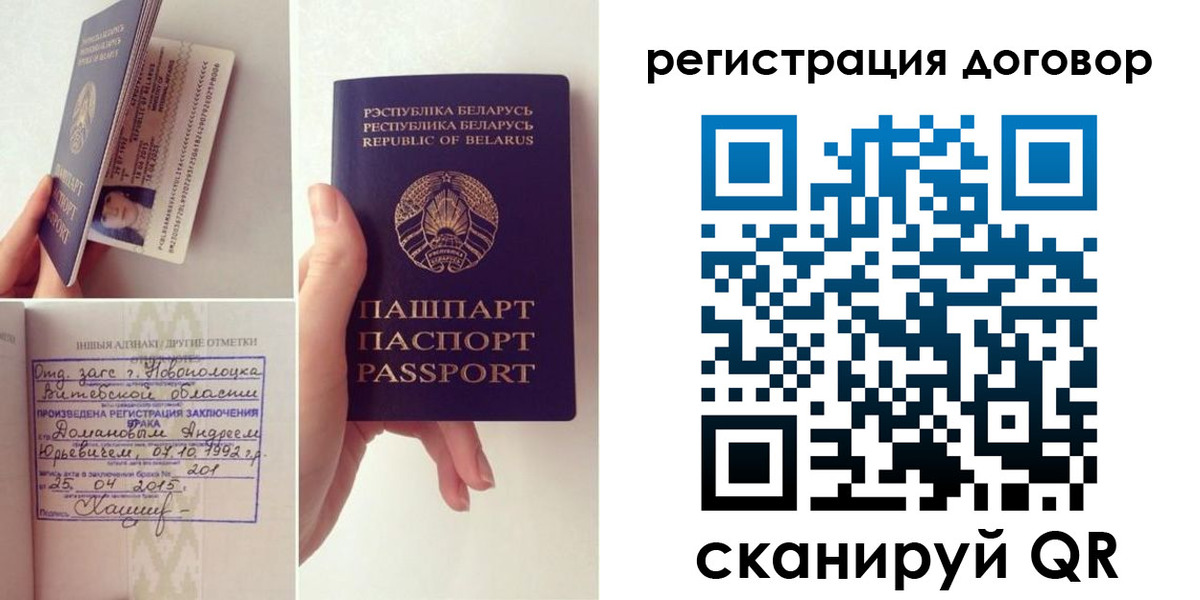 форма 3 в Нижнем Тагиле