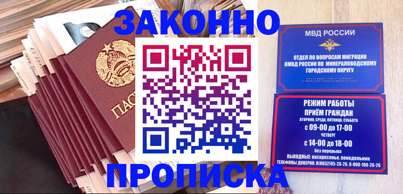 форма 3 в Нижнем Тагиле