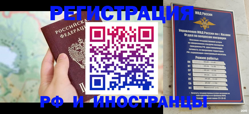 форма 3 в Нижнем Тагиле